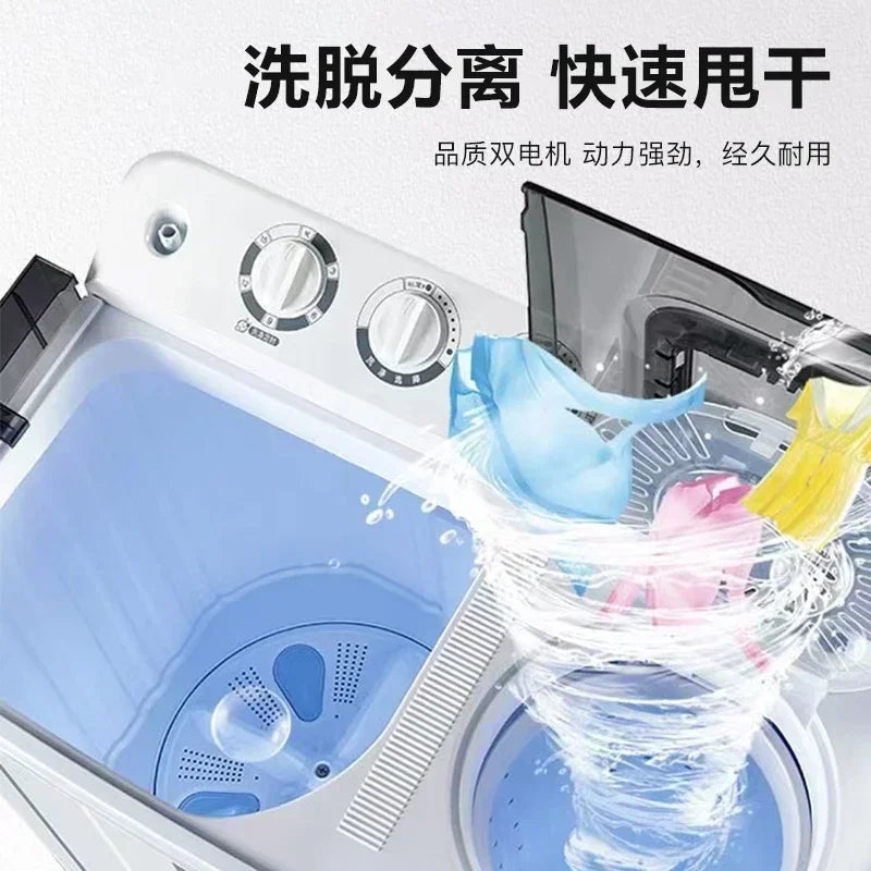Household semi-automatic washing machine large capacity dormitory suitable for mini double cylinder pulsator washing machine
