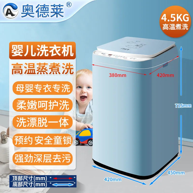 4.5Kg/5.5kg Audrey baby washing machine for children and babies, fully automatic small sterilization washing and drying