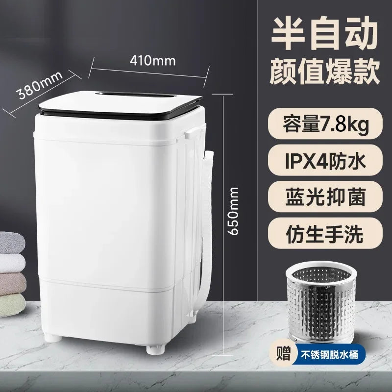 Washing machine for home small dormitory mini underwear socks washing clothes semi-automatic