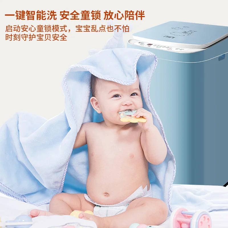 4.5Kg/5.5kg Audrey baby washing machine for children and babies, fully automatic small sterilization washing and drying