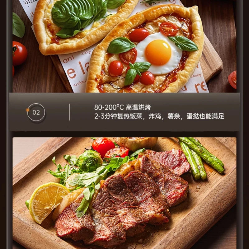 Air Fryer Electric Oven, Household All-in-one Machine, Pizza Large-capacity Visual 2025 Official Flagship Store, New Models