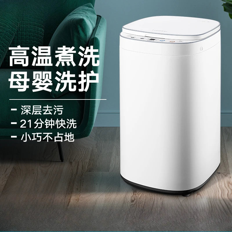 Washing machine fully automatic household small baby children high temperature steam washing underwear socks sterilization