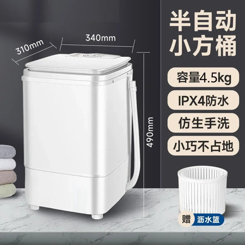 Washing machine for home small dormitory mini underwear socks washing clothes semi-automatic