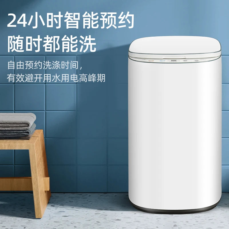 Washing machine fully automatic household small baby children high temperature steam washing underwear socks sterilization