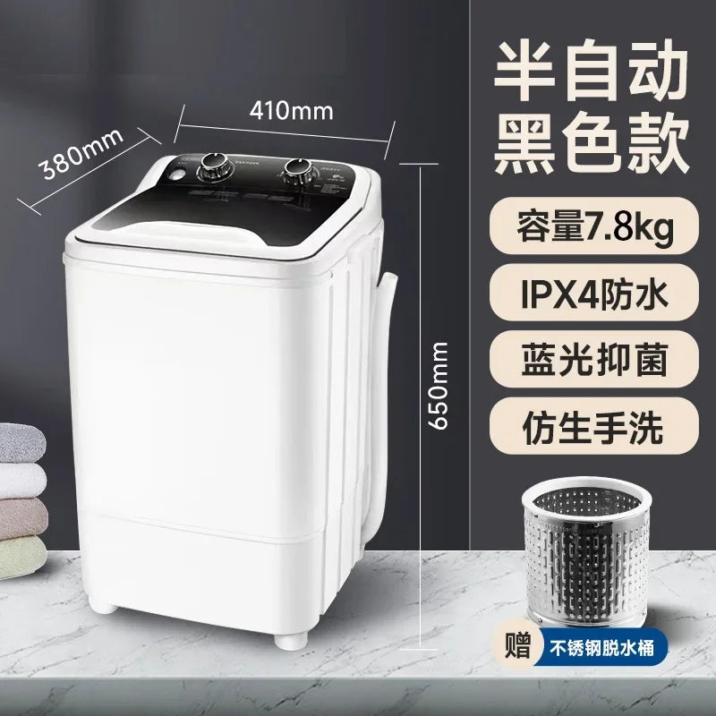 Washing machine for home small dormitory mini underwear socks washing clothes semi-automatic
