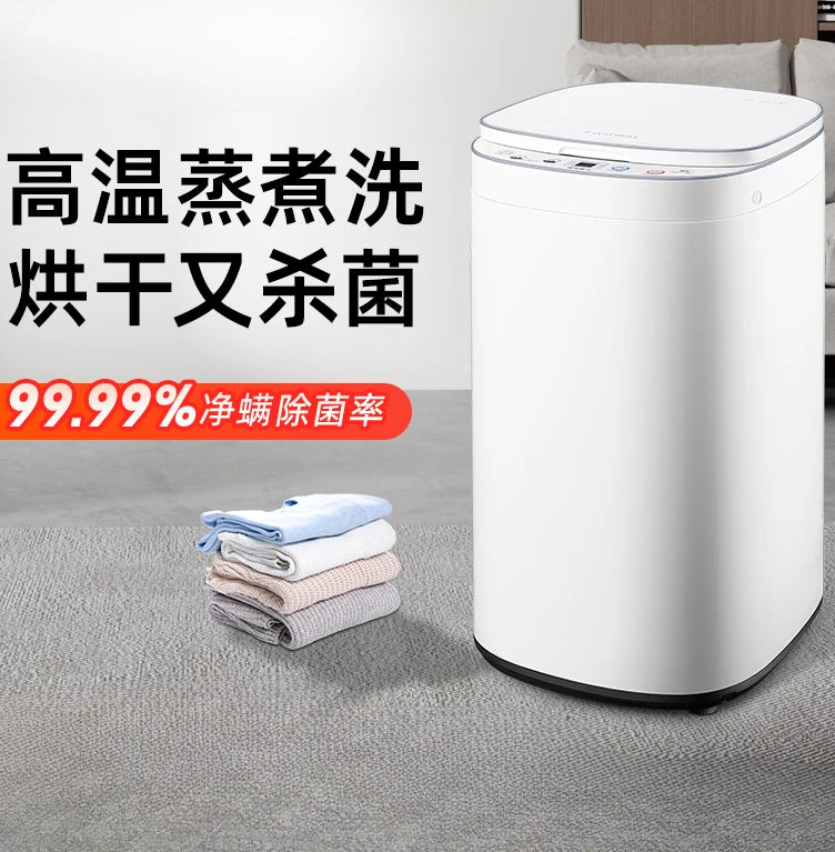 Washing machine fully automatic household small baby children high temperature steam washing underwear socks sterilization