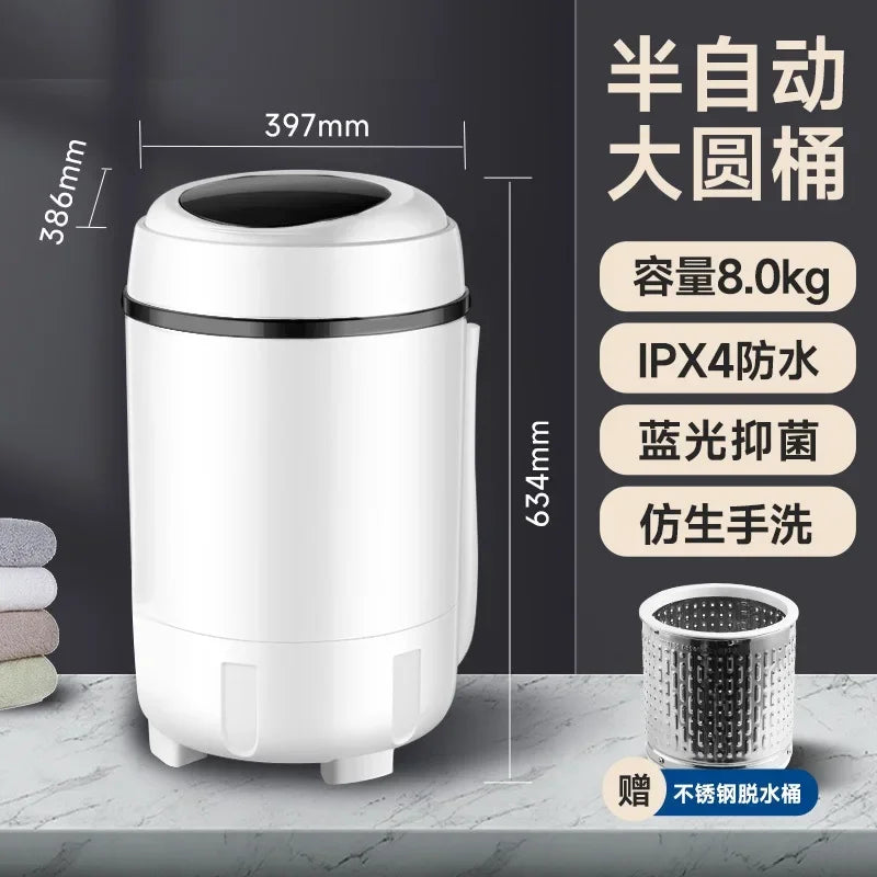 Washing machine for home small dormitory mini underwear socks washing clothes semi-automatic