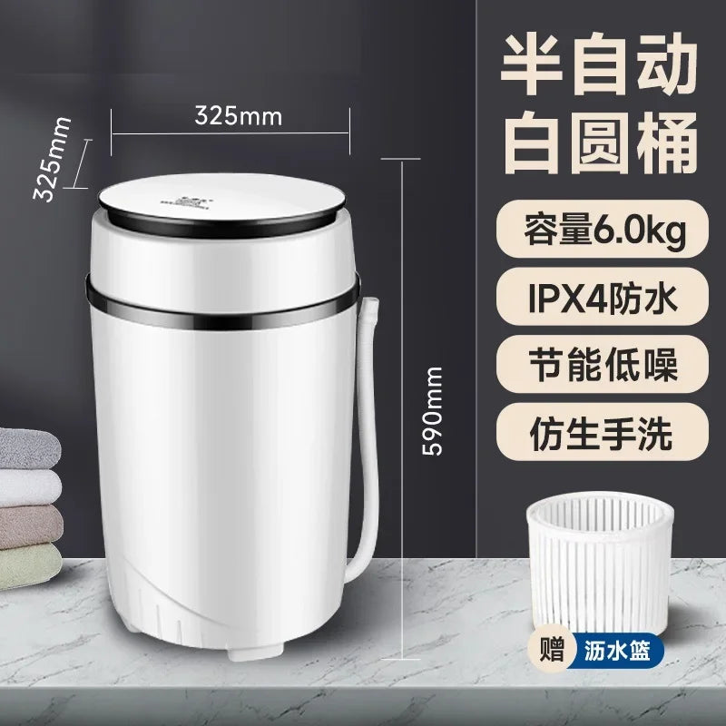 Washing machine for home small dormitory mini underwear socks washing clothes semi-automatic