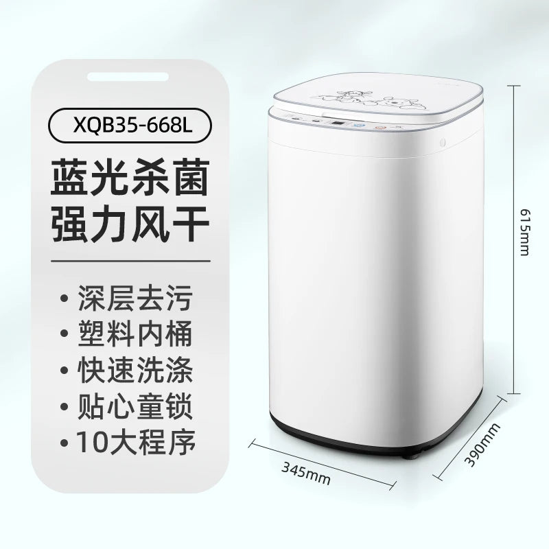 Washing machine fully automatic household small baby children high temperature steam washing underwear socks sterilization