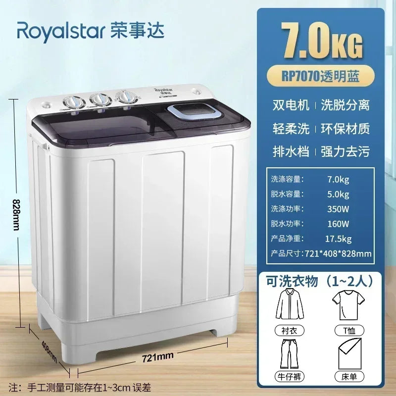 Household semi-automatic washing machine large capacity dormitory suitable for mini double cylinder pulsator washing machine